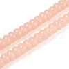 Imitation Jade Glass Beads GLAA-ZX008-8mm-17B-1