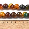 Natural Multi-Color Agate Beads Strands G-A261-B05-14mm-5