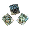 Natural Labradorite Carved Cabochons PW-WG73083-03-1