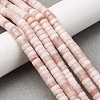 Natural Pink Opal Beads Strands G-L624-I18-3x6mm-1