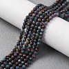 Natural Red Corundum/Ruby and Sapphire Beads Strands G-G989-A05-A-4