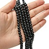 Eco-Friendly Dyed Glass Pearl Round Beads Strands HY-A002-6mm-RB080-4