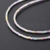 Glass Silk Stain Style Beads Strands GLAA-N047-001A-09-4