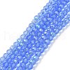Electroplate Glass Beads Strands X1-EGLA-A034-T4mm-L04-1