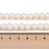 Natural Cultured Freshwater Pearl Beads Strands PEAR-I007-07J-06B-5