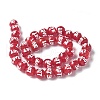 Handmade Lampwork Enamel Beads BLOW-D300-05A-2
