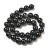Natura Black Jade Beads Strands G-D0001-06-12mm-3