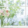 Waterproof PVC Colored Laser Stained Window Film Adhesive Stickers DIY-WH0256-067-7