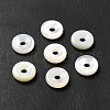 Natural White Shell Beads SHEL-G014-11A-1