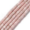 Natural Pink Opal Beads Strands G-L624-I18-2x4mm-2