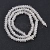 Natural White Jade Beads Strands G-Z069-01A-5