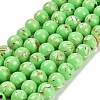 Assembled Synthetic Stone and Trochus Shell Beads Strands G-B128-08C-07-1