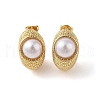 304 Stainless Steel ABS Imitation Pearl Stud Earrings for Women EJEW-B048-01G-01-1