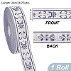 24M Embroidery Polyester Ribbons OCOR-WH0092-36-2