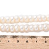 Natural Cultured Freshwater Pearl Beads Strands PEAR-I007-02A-02-5