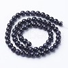 Synthetic Blue Goldstone Beads Strands GSR6mmC053-3