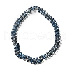 Electroplate Glass Beads GLAA-WH0023-29G-2