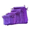 30Pcs 4 Styles Rectangle Organza Bags Jewellery Storage Pouches Wedding Favour Party Mesh Drawstring Gift OP-FS0001-01E-3