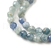 Natural Kyanite/Cyanite/Disthene Beads Strands G-G259-D04-3mm-4