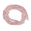 Electroplate Glass Beads Strands GLAA-Q105-03B-2
