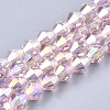 Electroplate Glass Beads Strands X-EGLA-Q118-6mm-B12-1