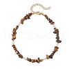 Natural Tiger Eye Chip & Glass Beaded Anklets AJEW-AN00682-06-2