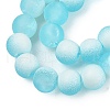 Frosted Crackle Glass Beads Strands X1-GLAA-U001-8mm-M08-2