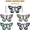 Fingerinspire 5Pcs 5 Colors Computerized Embroidery Cloth Sew on Patches DIY-FG0002-38-2