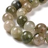 Natural Green Rutilated Quartz Beads Strands G-D481-11C-4