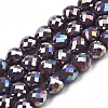 Electroplate Opaque Solid Color Glass Beads Strands EGLA-N002-26-A09-4