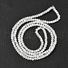 Frosted Crackle Glass Beads Strands GLAA-U001-4mm-M07-3