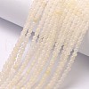 Natural White Jade Bead Strands G-K146-76-3mm-1