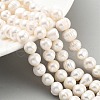 Natural Cultured Freshwater Pearl Beads Strands PEAR-C003-01C-1