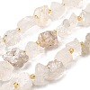 Raw Rough Natural Quartz Crystal Beads Strands G-Z087-A12-2