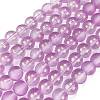 Frosted Transparent Glass Bead Strands GLAA-P065-6mm-07-2