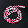 Baking Painted Opaque Glass Beads Strands DGLA-N033-04-D03-2