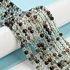 Natural Green Lodolite Quartz/Garden Quartz Beads Strands G-G933-03B-01-4