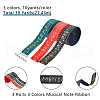 DICOSMETIC 30Yards 3 Colors Musical Note Pattern Polyester Striped Ribbon OCOR-DC0001-19-2