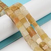 Natural Topaz Jade Beads Strands G-Q1008-B12-4