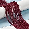 Imitate Austrian Crystal Frosted Glass Beads Strands GLAA-F029-TM2mm-B27-2