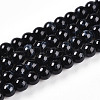 Baking Painted Glass Beads Strands DGLA-N003-6mm-A10-1