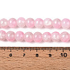 Crackle Baking Painted Imitation Jade Glass Beads Strands DGLA-T003-8mm-02-4