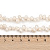 Natural Cultured Freshwater Pearl Beads Strands PEAR-I007-04C-04E-5