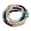 Natural Mixed Gemstone Beads Strands G-D080-A01-02-03-2