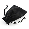 Polyester Imitation Burlap Packing Pouches Drawstring Bags X-ABAG-R005-9x7-09-3