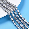 Natural Cultured Freshwater Pearl Beads Strands PEAR-N014-07M-01-1