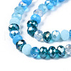 Electroplate Glass Beads Strands X-EGLA-N002-12E-3