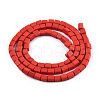 Opaque Spray Painted Glass Bead Strands GLAA-N047-08-A04-2