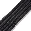 Natural Lava Rock Beads Strands G-M394-03A-1