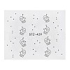Christmas Nail Stickers MRMJ-Q042-429-2